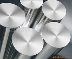 北京輝騰韓宇金屬材料 合結鋼產品列表及金屬制品介紹