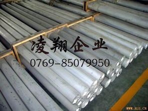 進口A5052鋁合金圓棒 優質金屬材料的首選